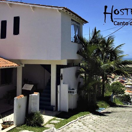 Hostel Canto Dos Curios กาโบฟรีโอ ภายนอก รูปภาพ