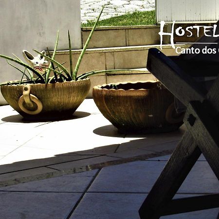 Hostel Canto Dos Curios กาโบฟรีโอ ภายนอก รูปภาพ