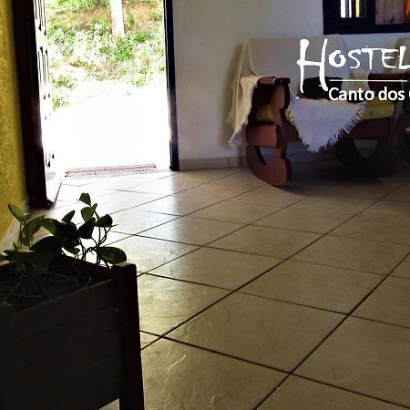 Hostel Canto Dos Curios กาโบฟรีโอ ภายนอก รูปภาพ