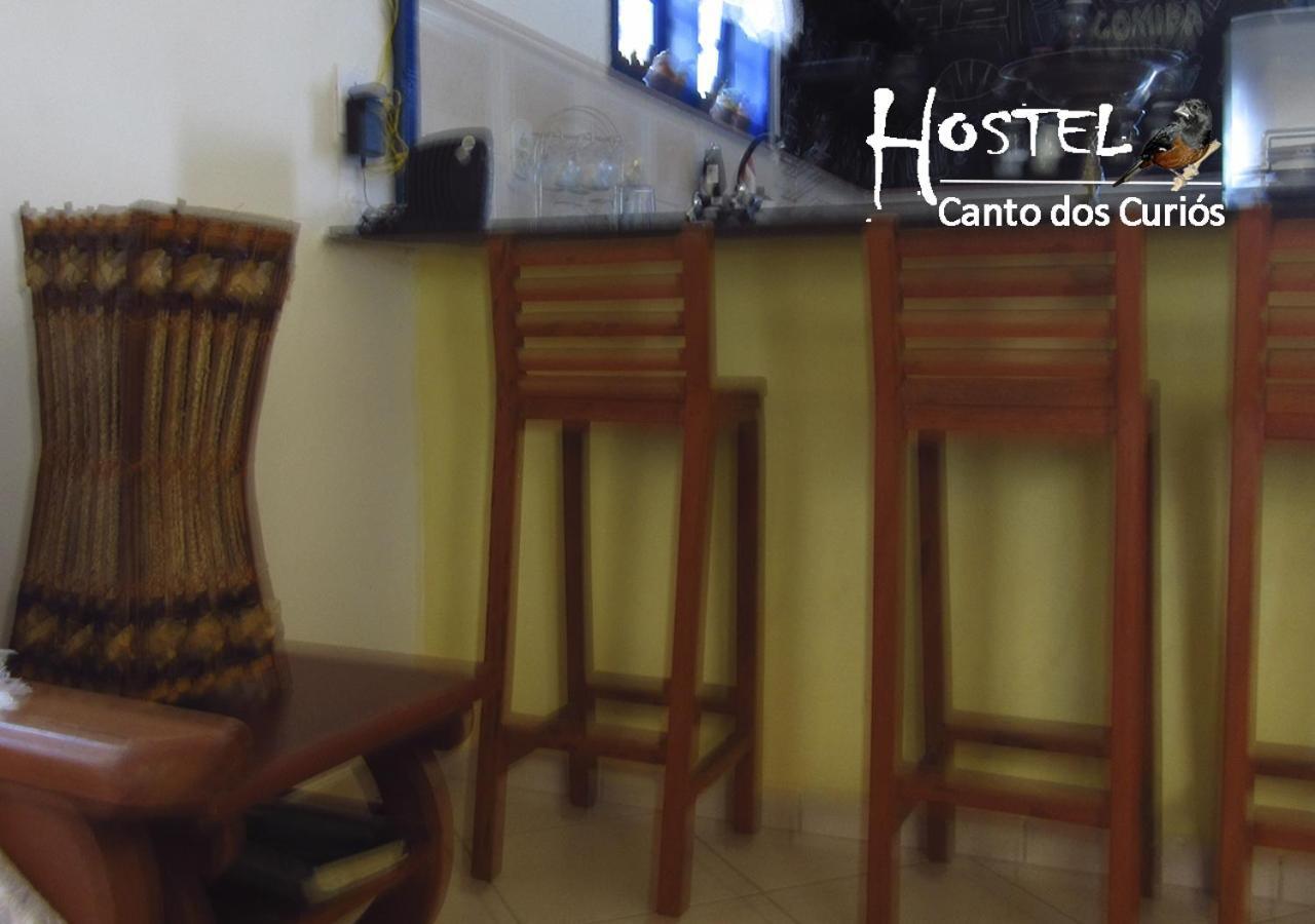 Hostel Canto Dos Curios กาโบฟรีโอ ภายนอก รูปภาพ